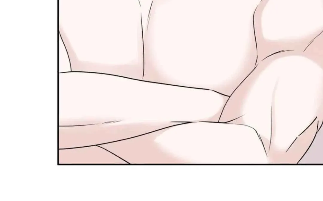 Read Overclock chapter 62 image 16 on Lezhin