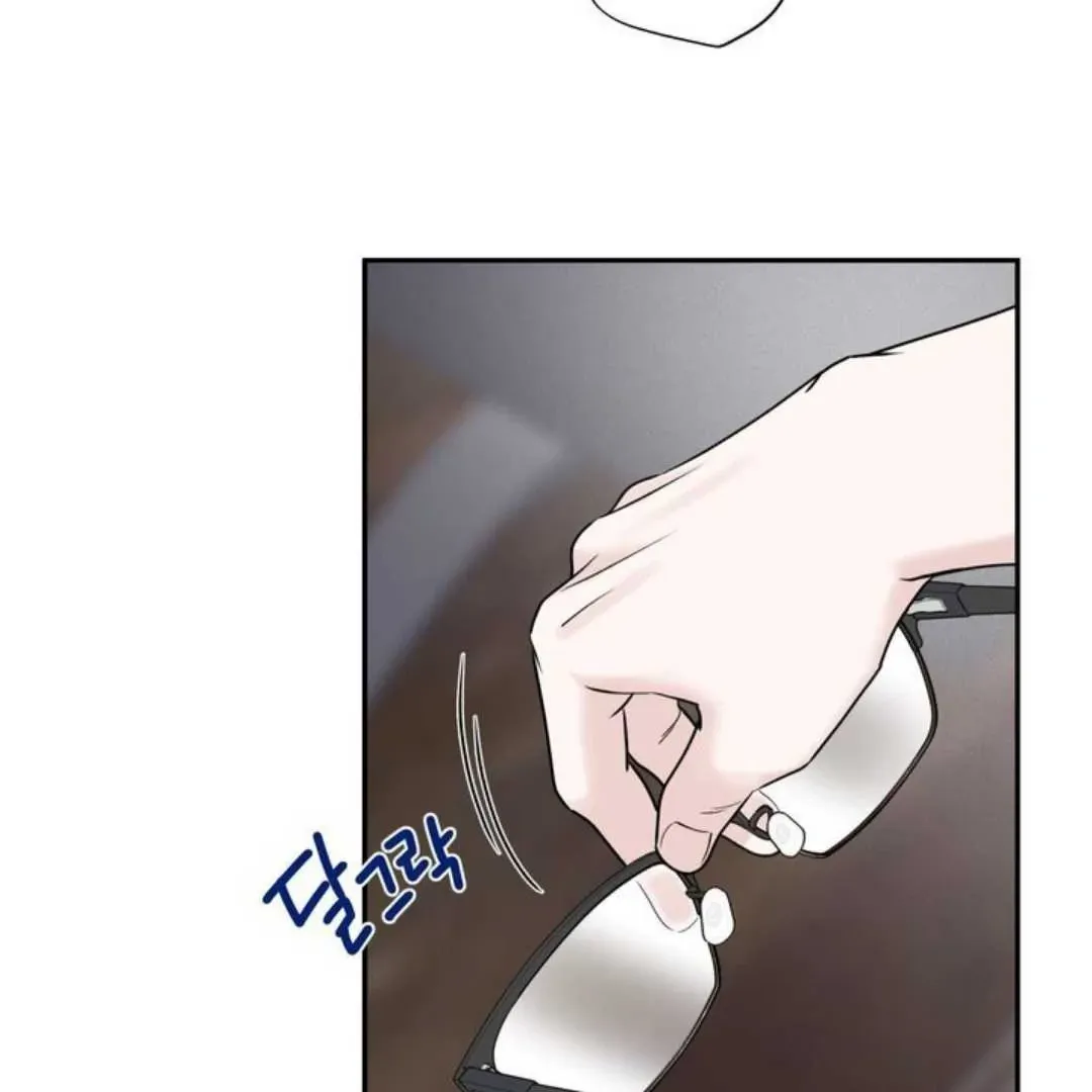 Read Overclock chapter 62 image 19 on Lezhin