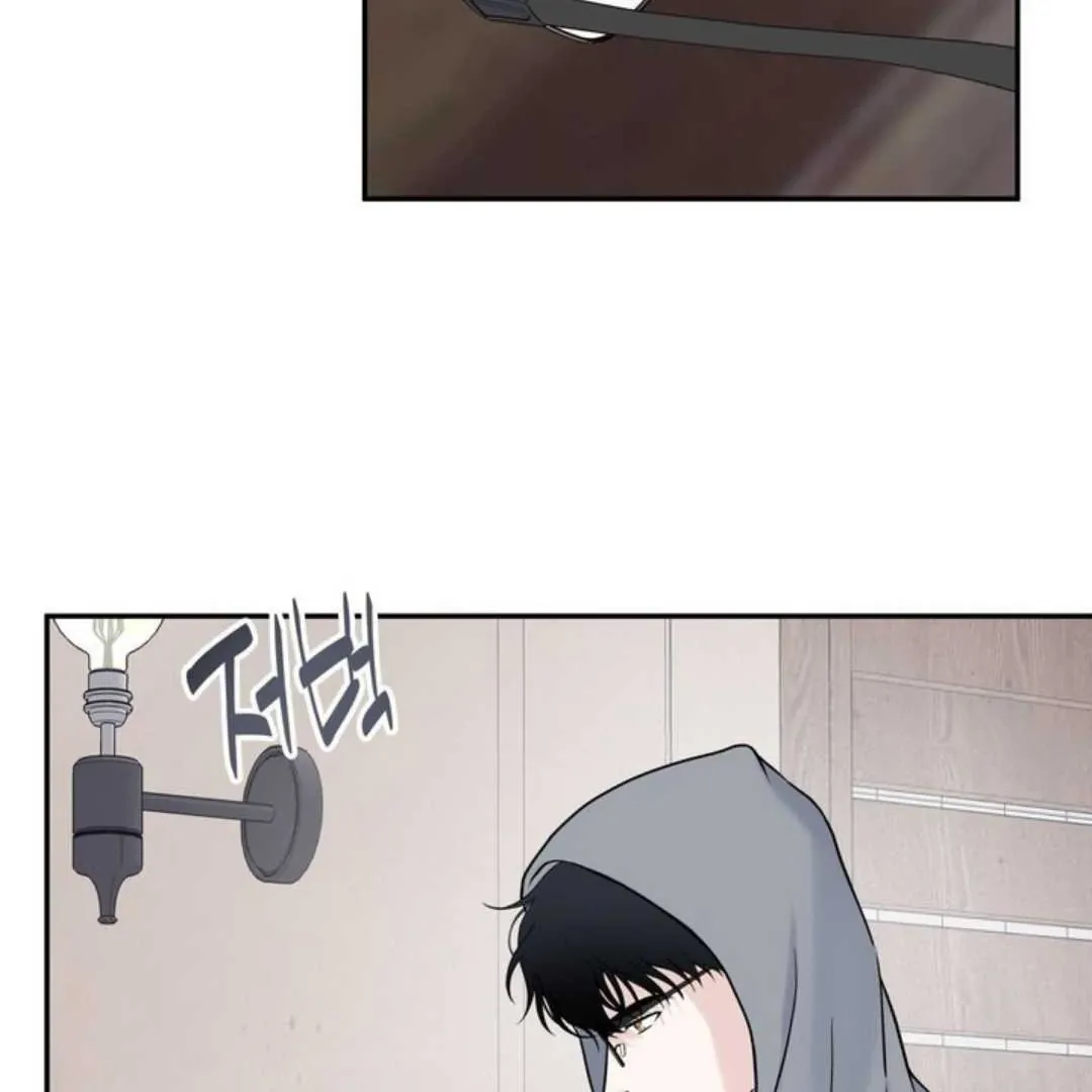 Read Overclock chapter 62 image 20 on Lezhin