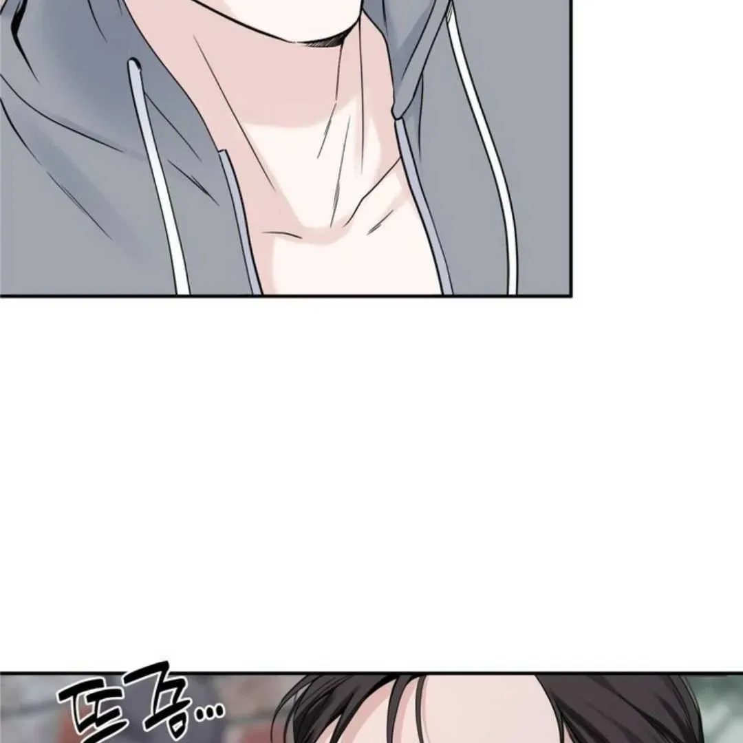 Read Overclock chapter 62 image 25 on Lezhin