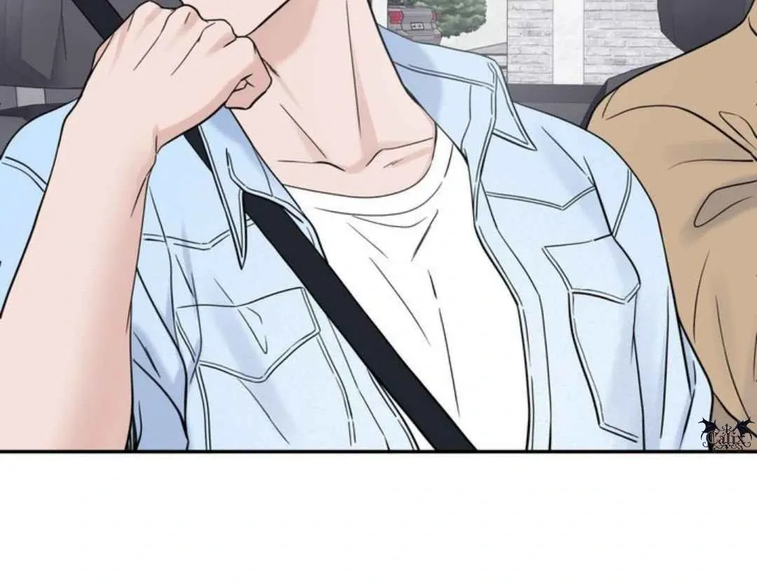 Read Overclock chapter 62 image 51 on Lezhin