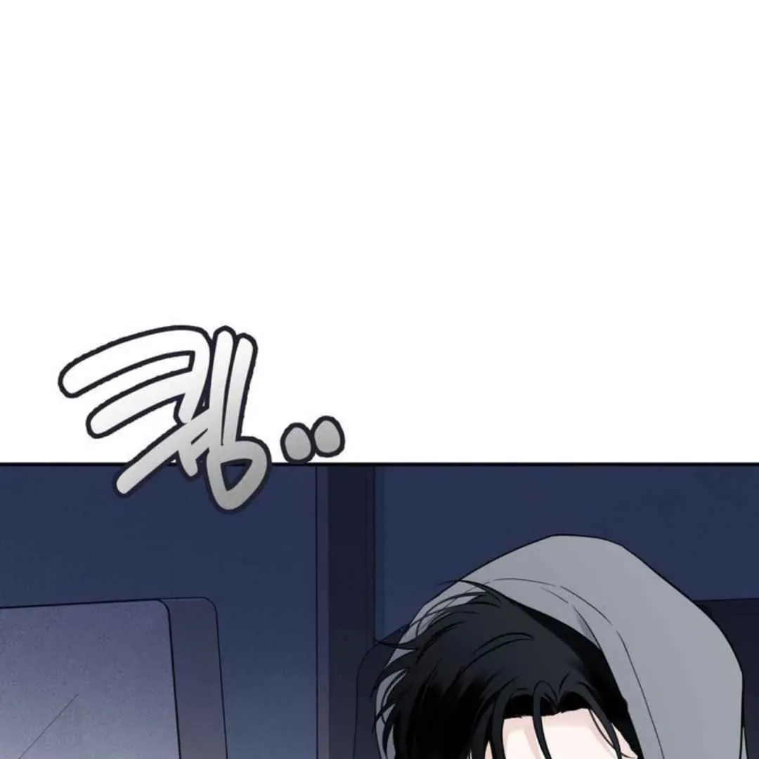 Read Overclock chapter 62 image 74 on Lezhin
