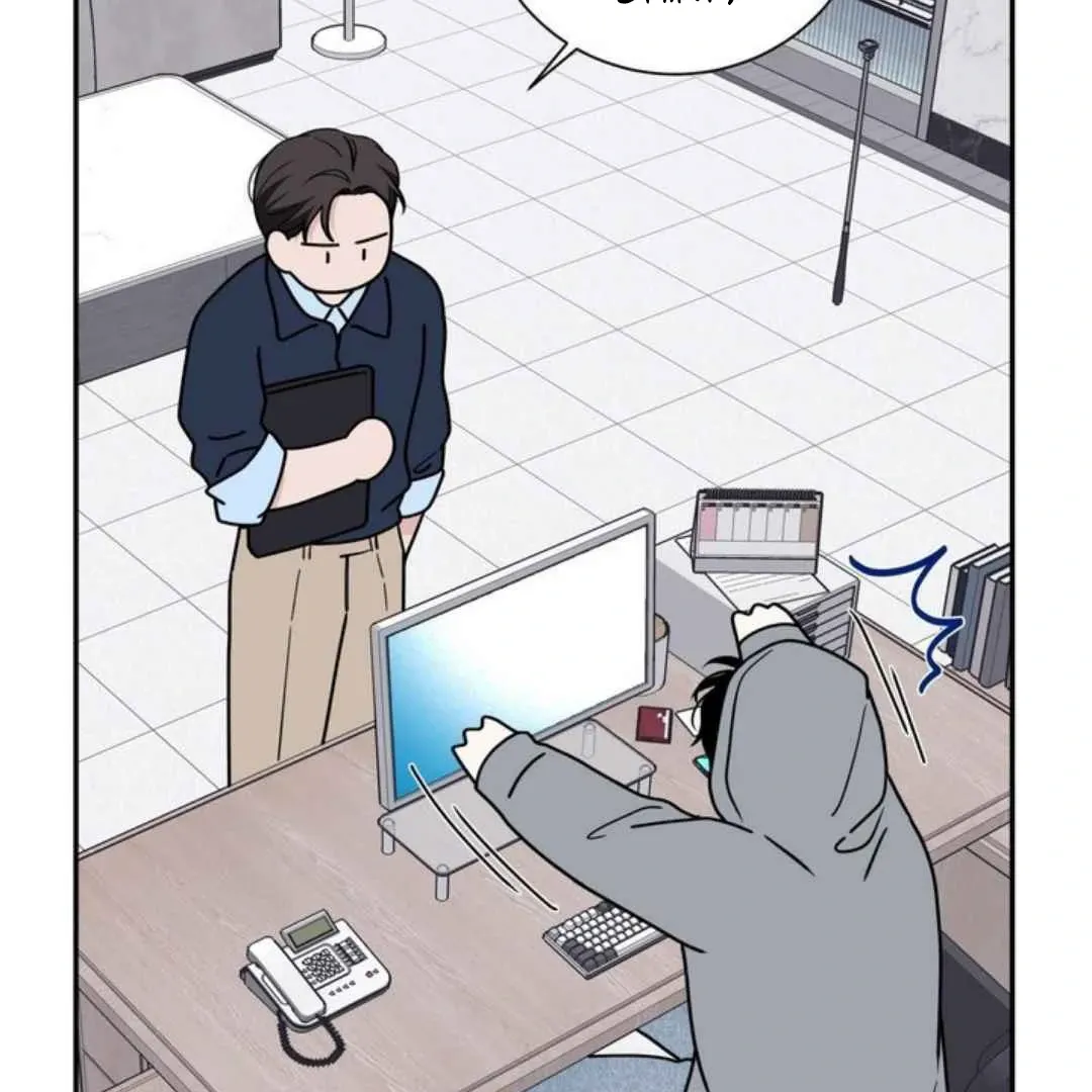 Read Overclock chapter 62 image 78 on Lezhin