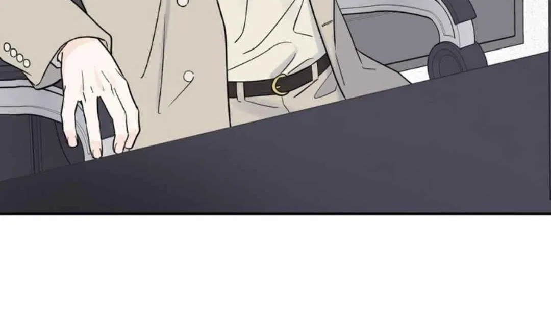 Read Overclock chapter 62 image 96 on Lezhin