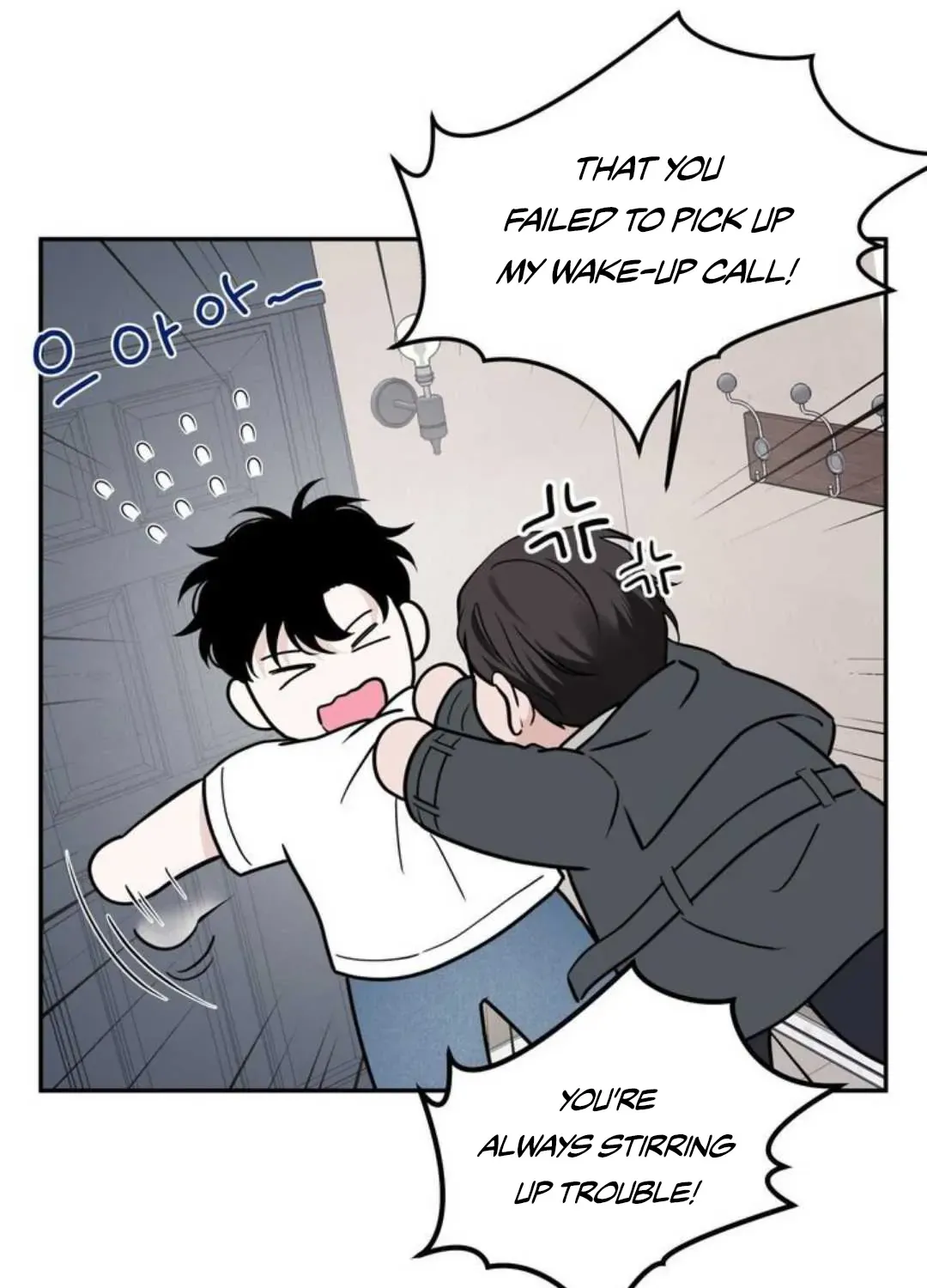 Read Overclock chapter 63 image 106 on Lezhin