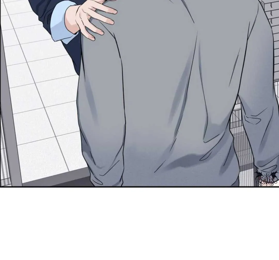 Read Overclock chapter 63 image 18 on Lezhin