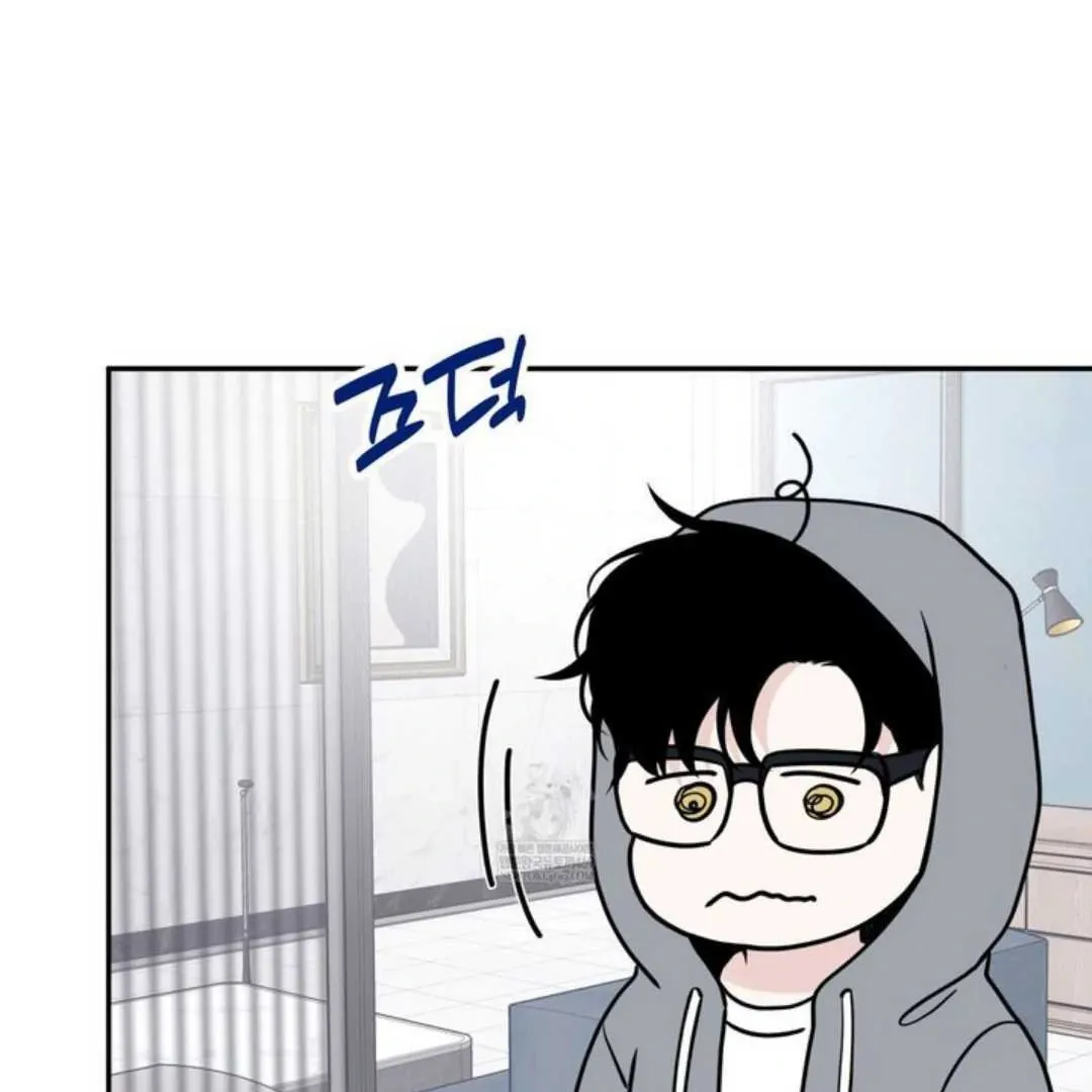 Read Overclock chapter 63 image 19 on Lezhin