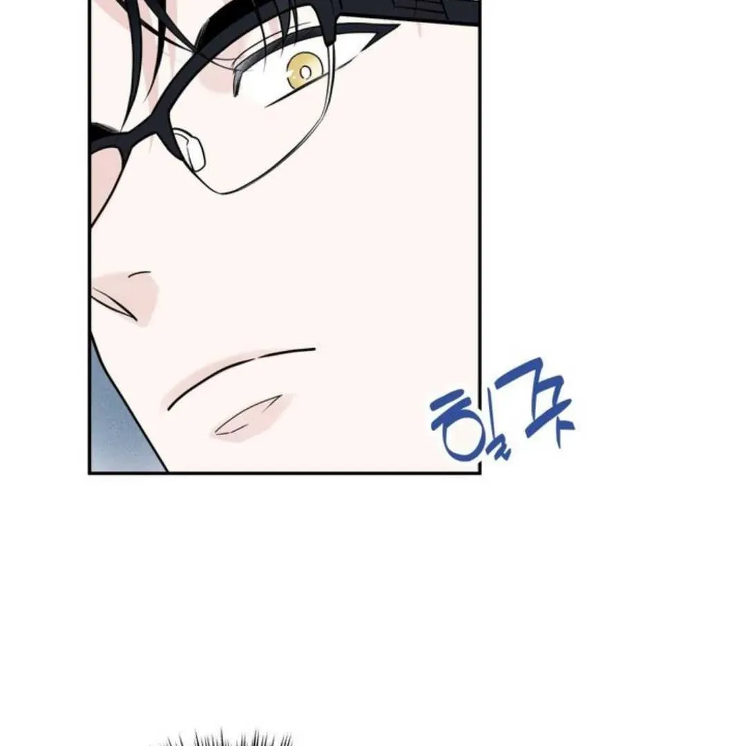 Read Overclock chapter 63 image 28 on Lezhin