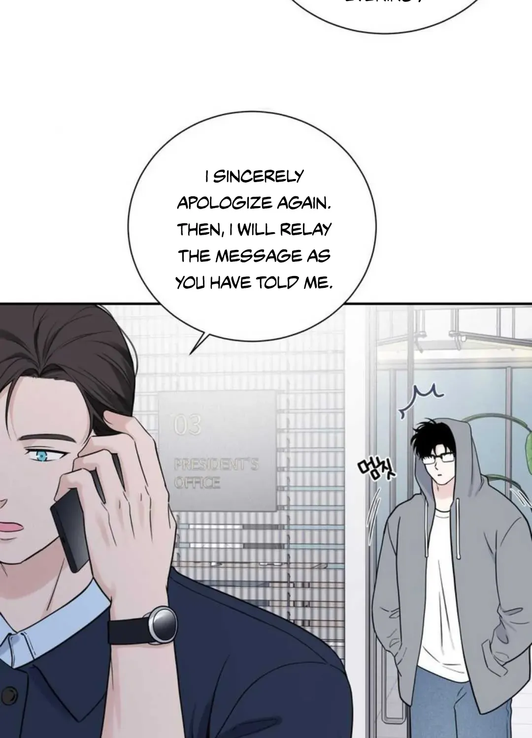 Read Overclock chapter 63 image 3 on Lezhin