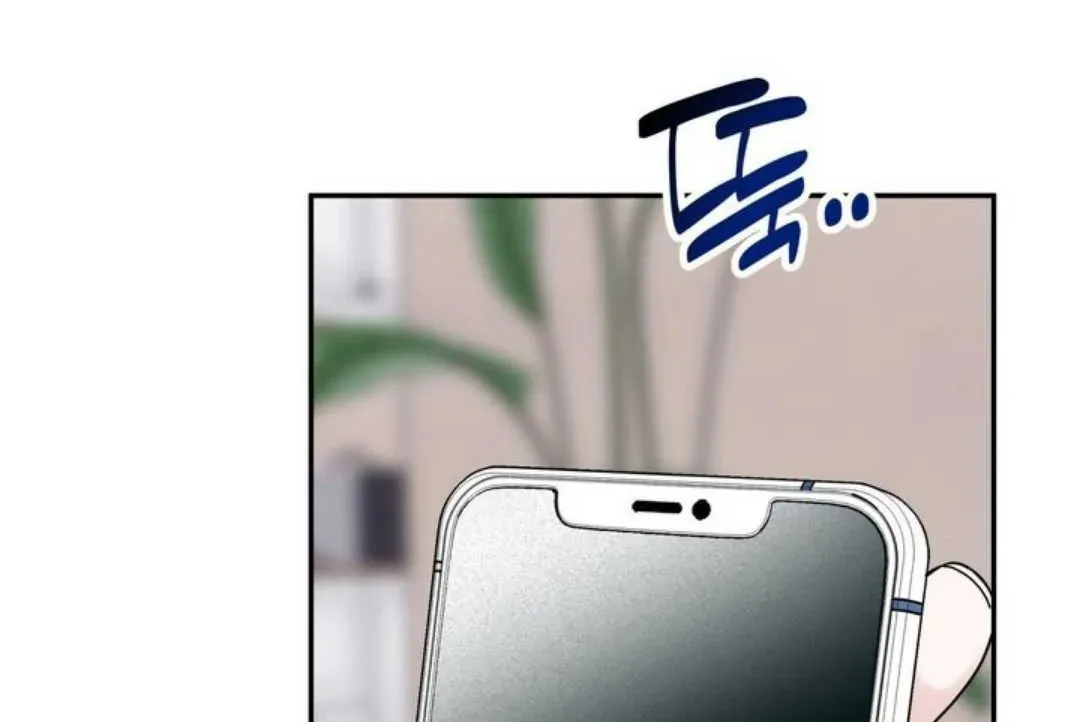 Read Overclock chapter 63 image 66 on Lezhin