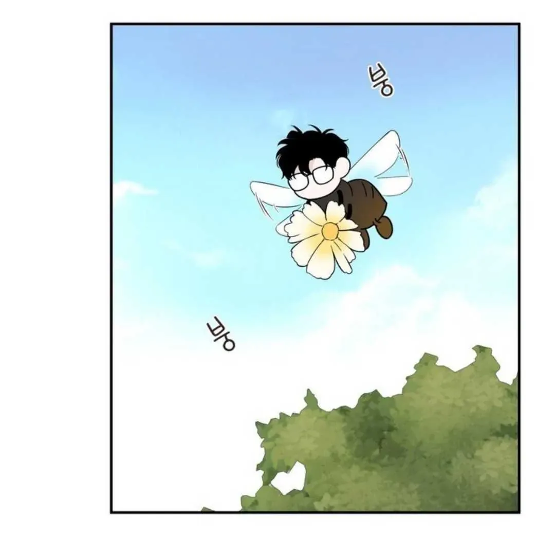 Read Overclock chapter 63 image 79 on Lezhin