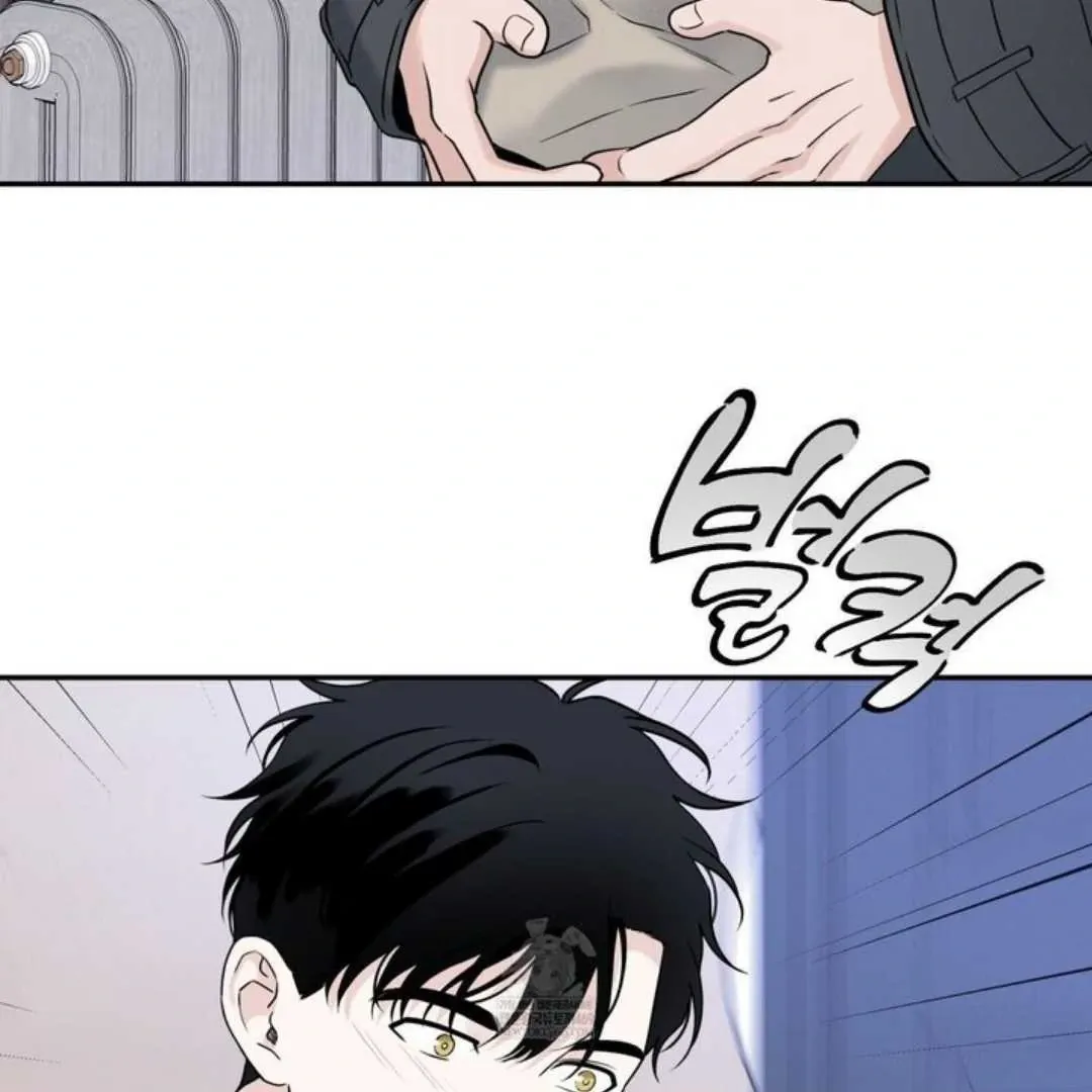 Read Overclock chapter 63 image 95 on Lezhin