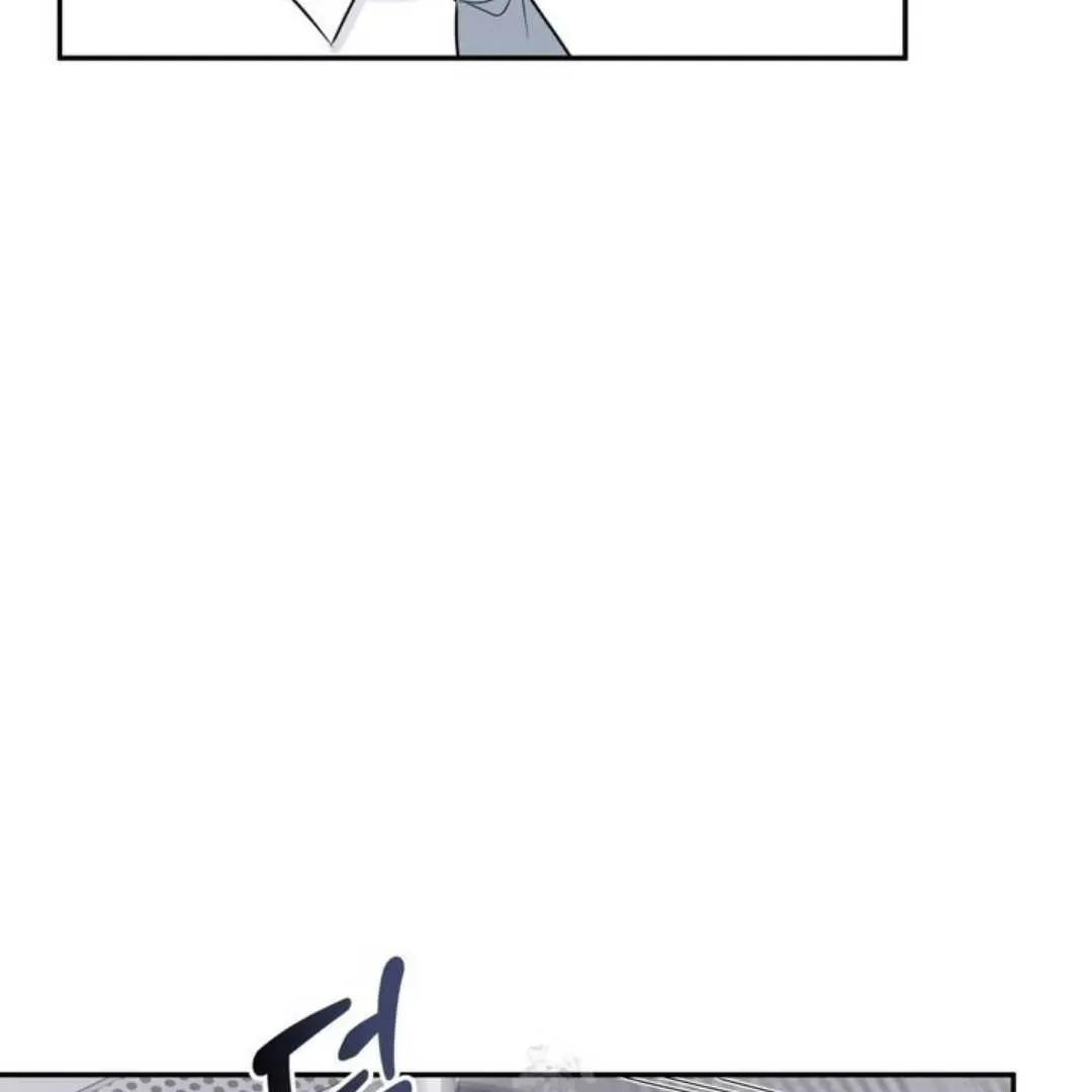 Read Overclock chapter 64 image 106 on Lezhin
