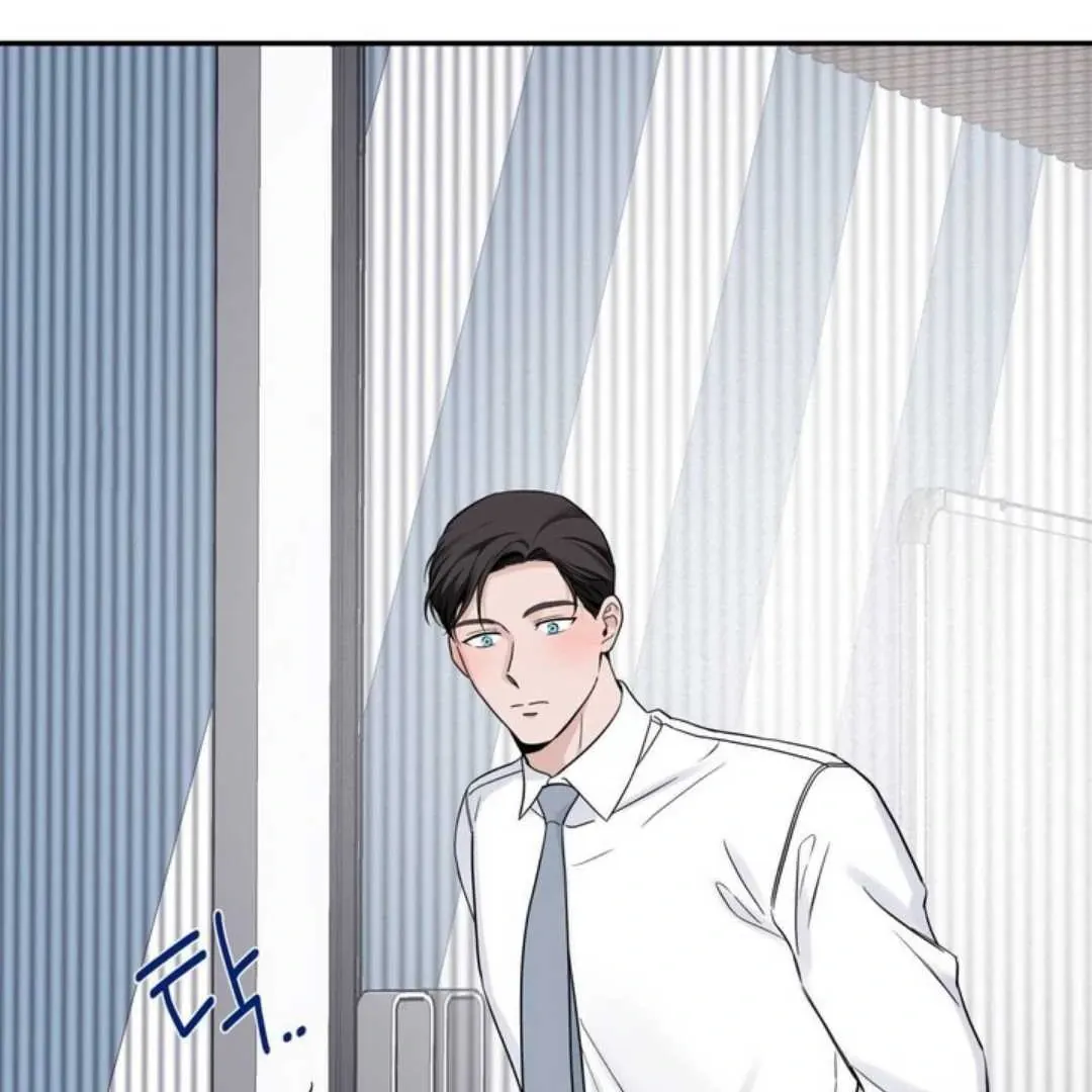 Read Overclock chapter 64 image 108 on Lezhin