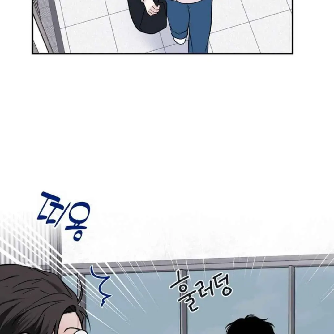 Read Overclock chapter 64 image 21 on Lezhin