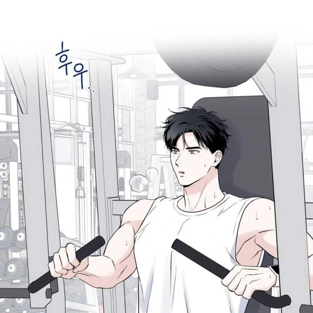 Read Overclock chapter 64 image 5 on Lezhin