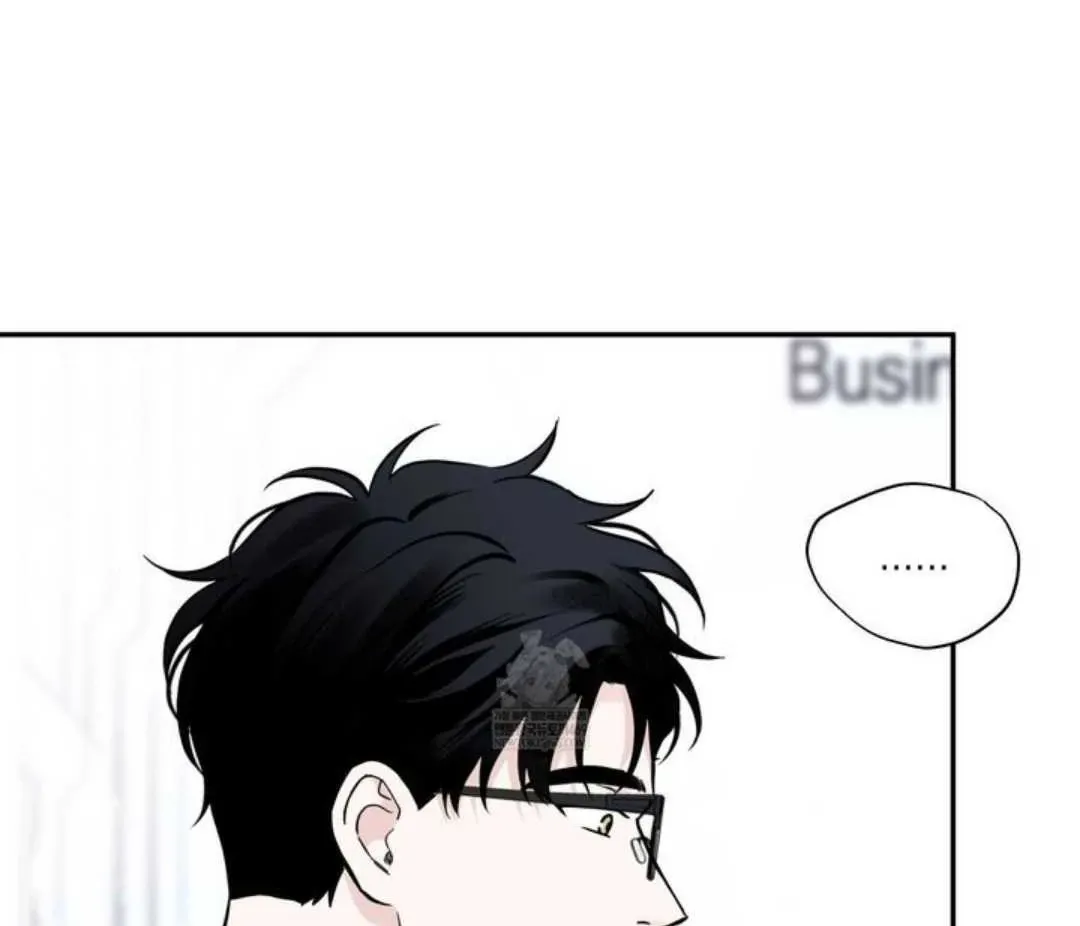 Read Overclock chapter 64 image 66 on Lezhin