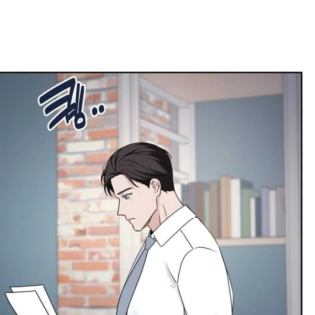 Read Overclock chapter 64 image 75 on Lezhin
