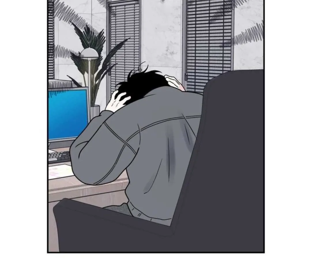 Read Overclock chapter 64 image 81 on Lezhin