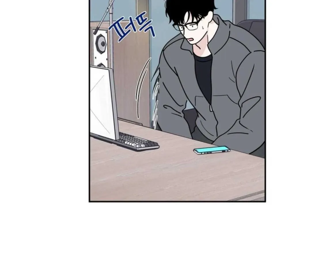 Read Overclock chapter 64 image 88 on Lezhin