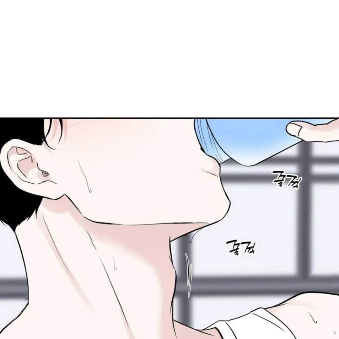 Read Overclock chapter 64 image 9 on Lezhin