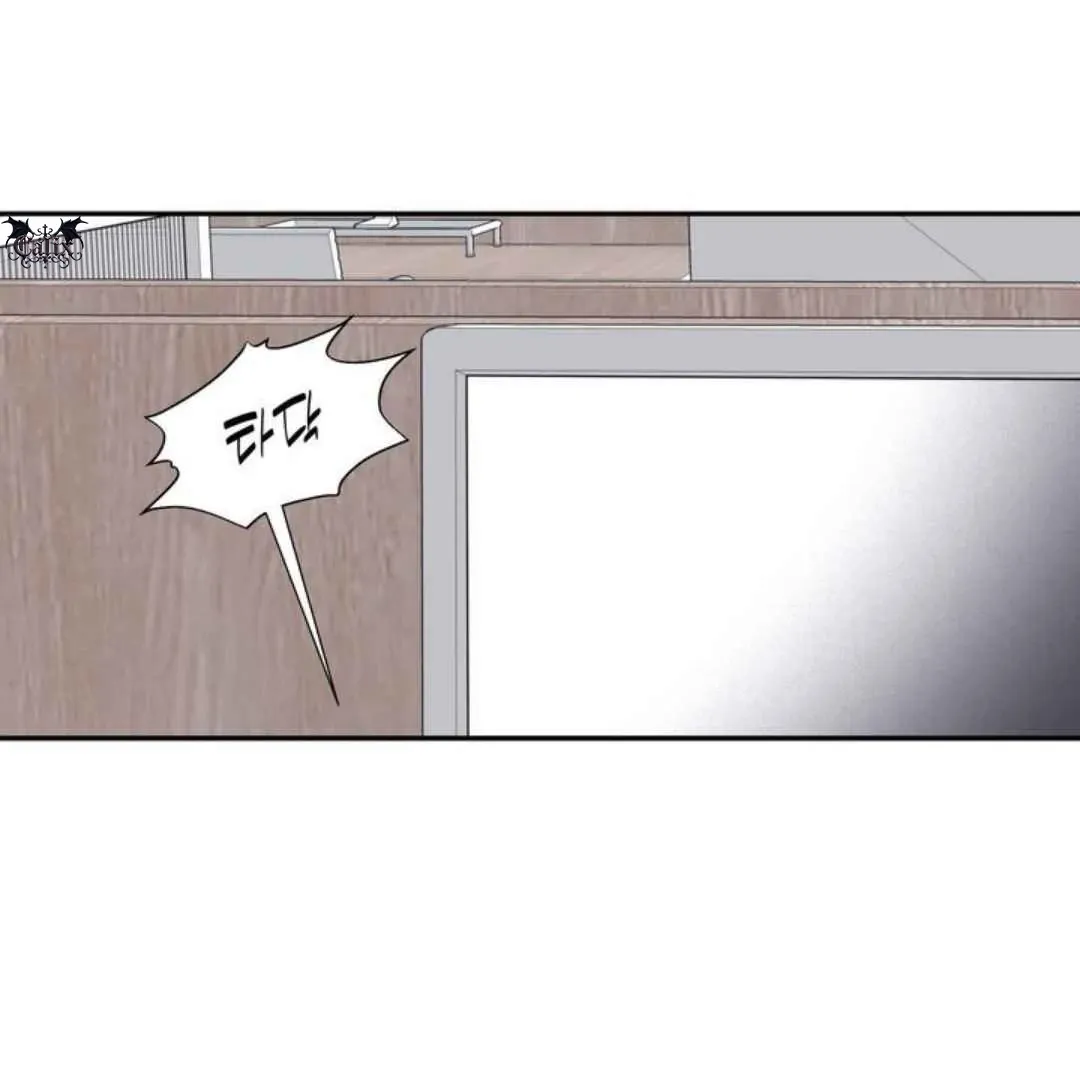 Read Overclock chapter 64 image 91 on Lezhin
