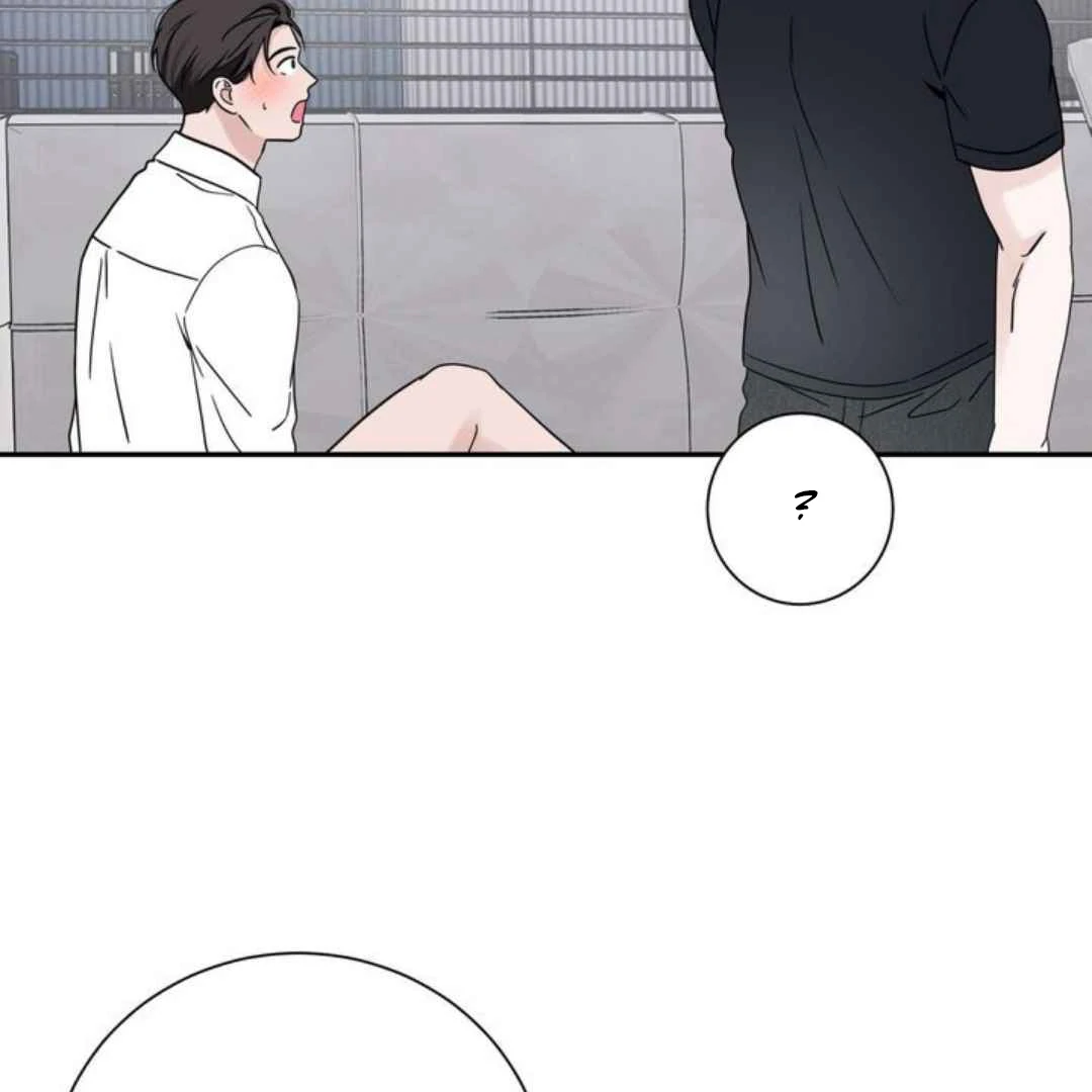 Read Overclock chapter 65 image 103 on Lezhin