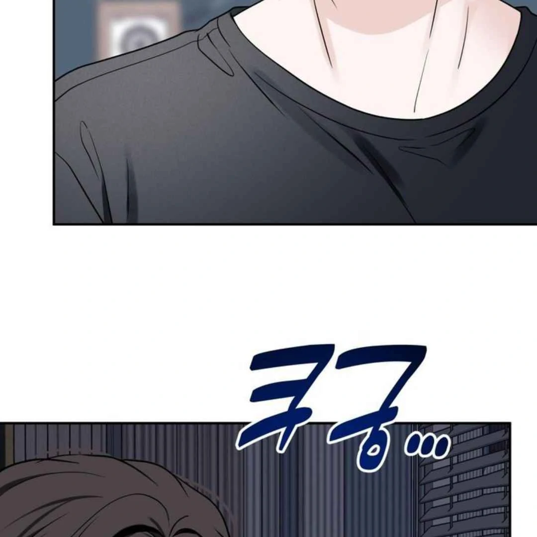 Read Overclock chapter 65 image 105 on Lezhin