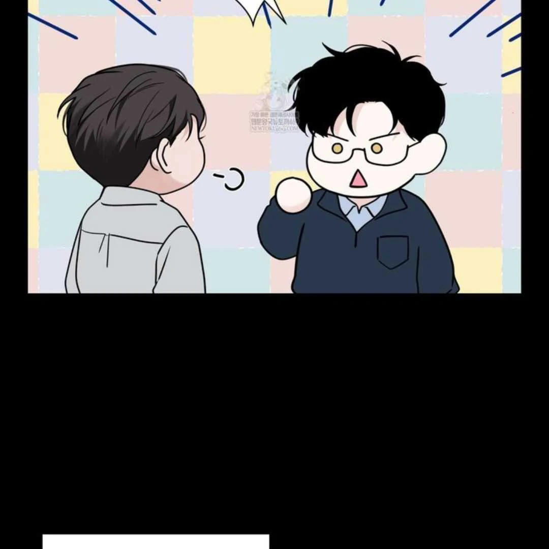 Read Overclock chapter 65 image 12 on Lezhin