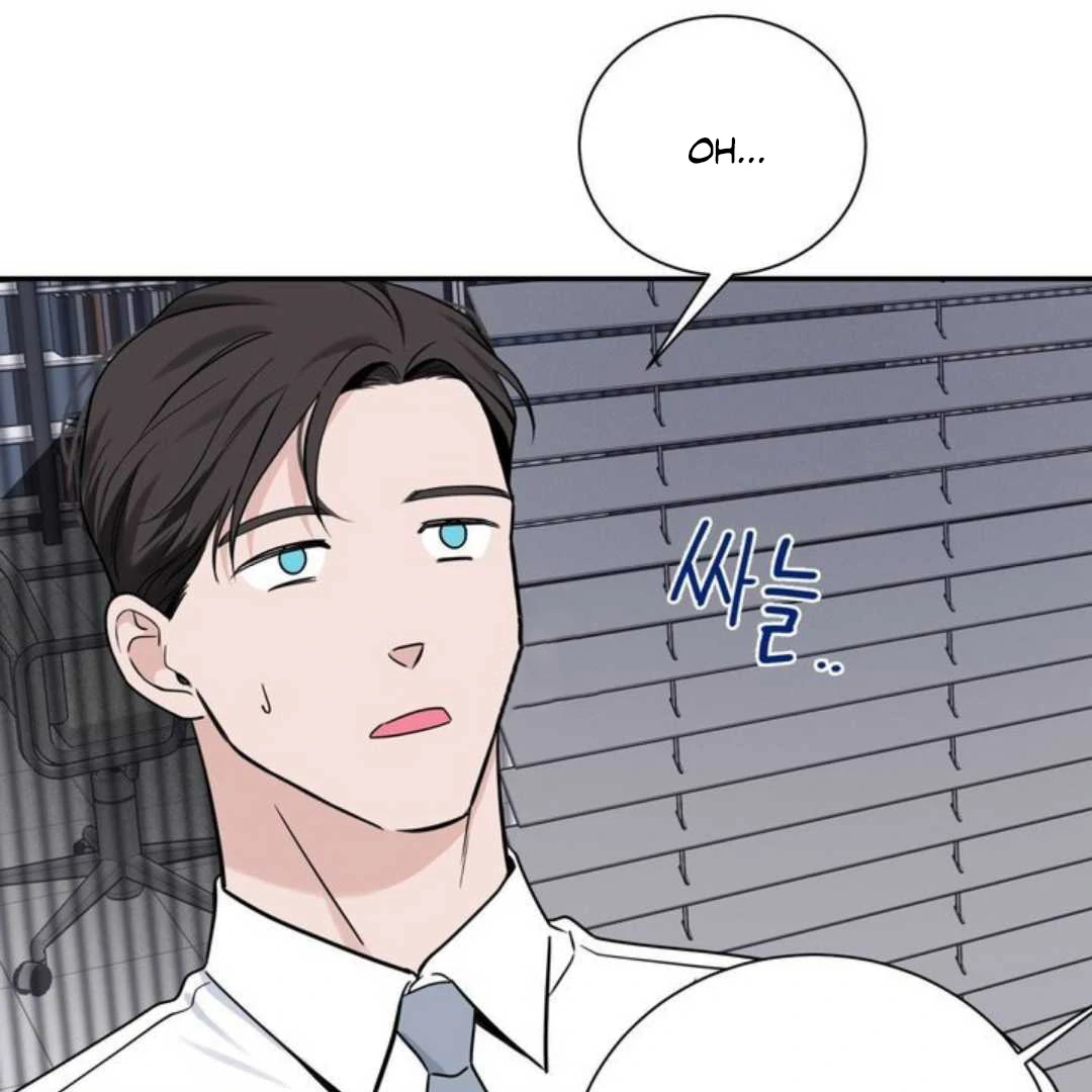 Read Overclock chapter 65 image 27 on Lezhin