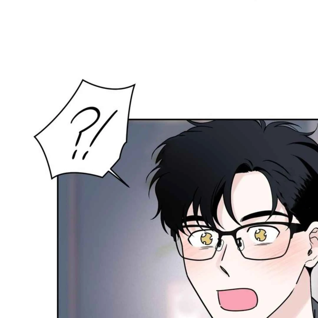 Read Overclock chapter 65 image 33 on Lezhin