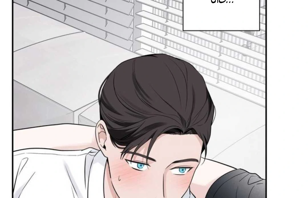 Read Overclock chapter 65 image 44 on Lezhin