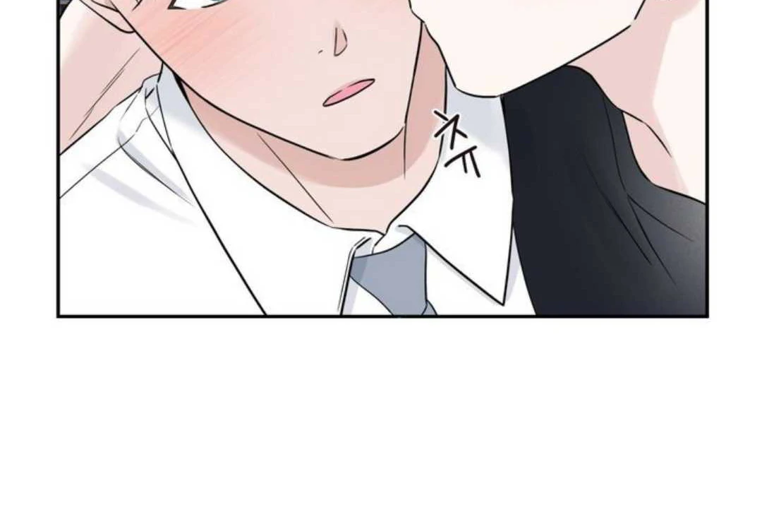 Read Overclock chapter 65 image 52 on Lezhin