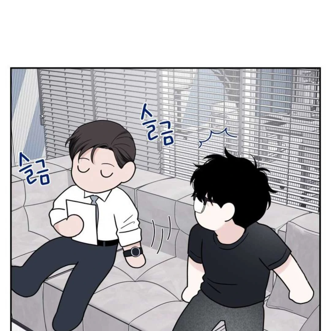 Read Overclock chapter 65 image 53 on Lezhin