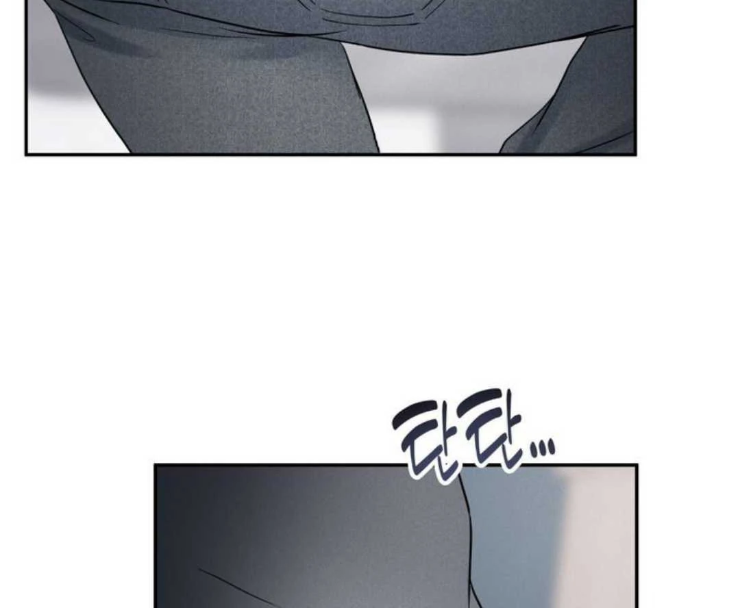 Read Overclock chapter 65 image 65 on Lezhin