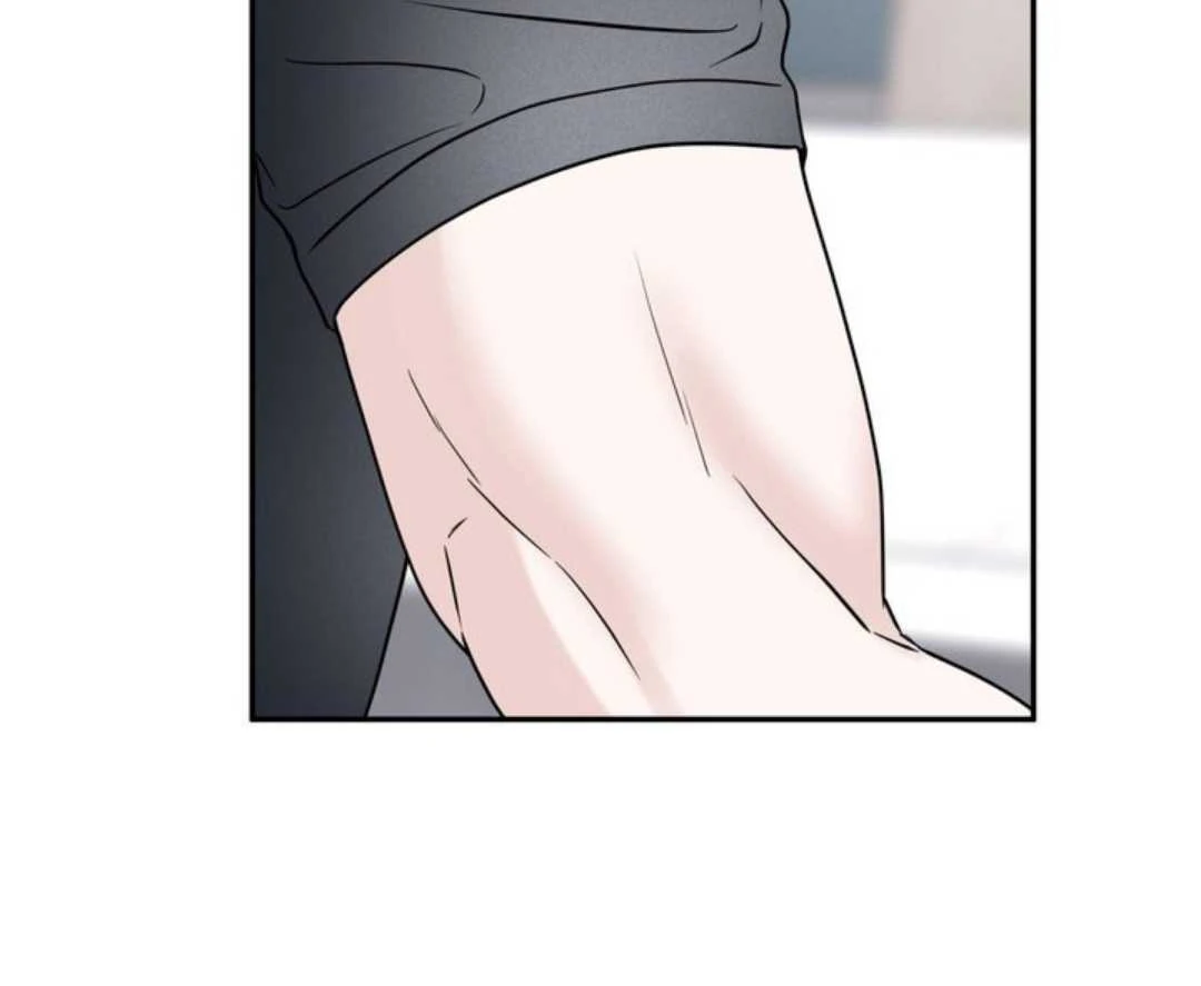 Read Overclock chapter 65 image 66 on Lezhin