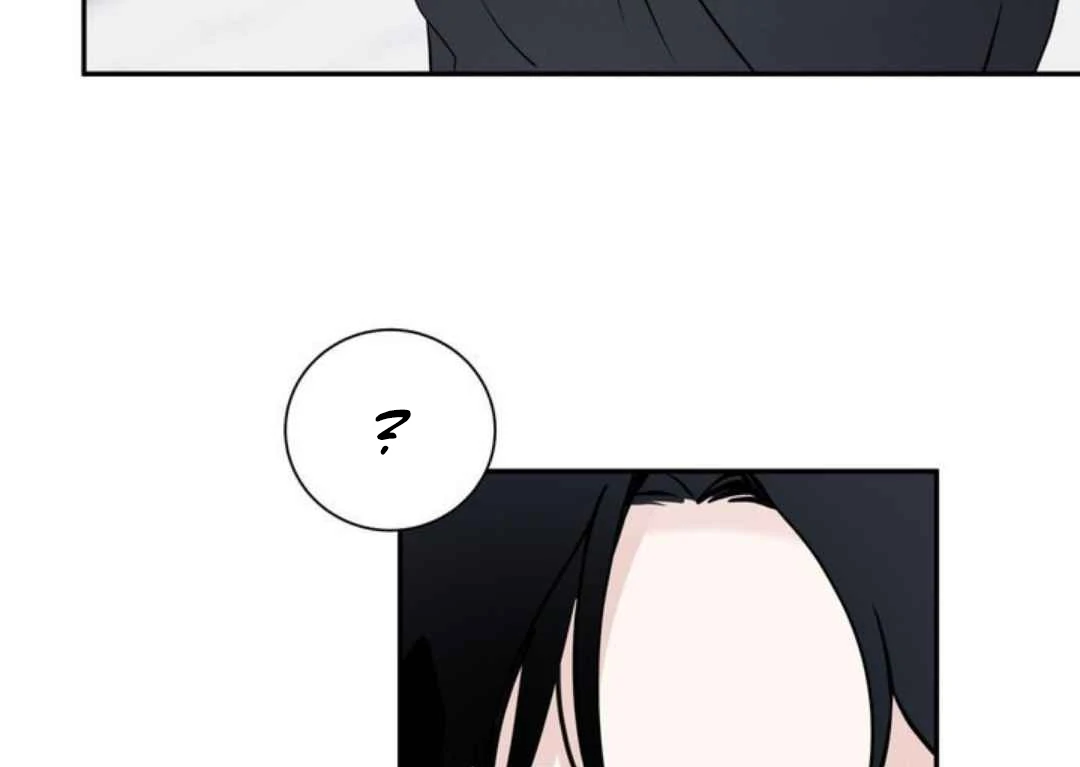 Read Overclock chapter 65 image 73 on Lezhin