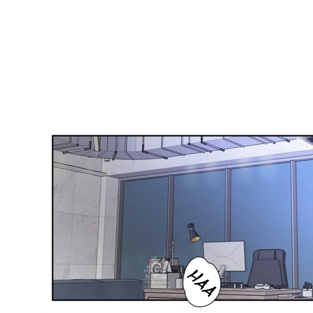 Read Overclock chapter 65 image 79 on Lezhin