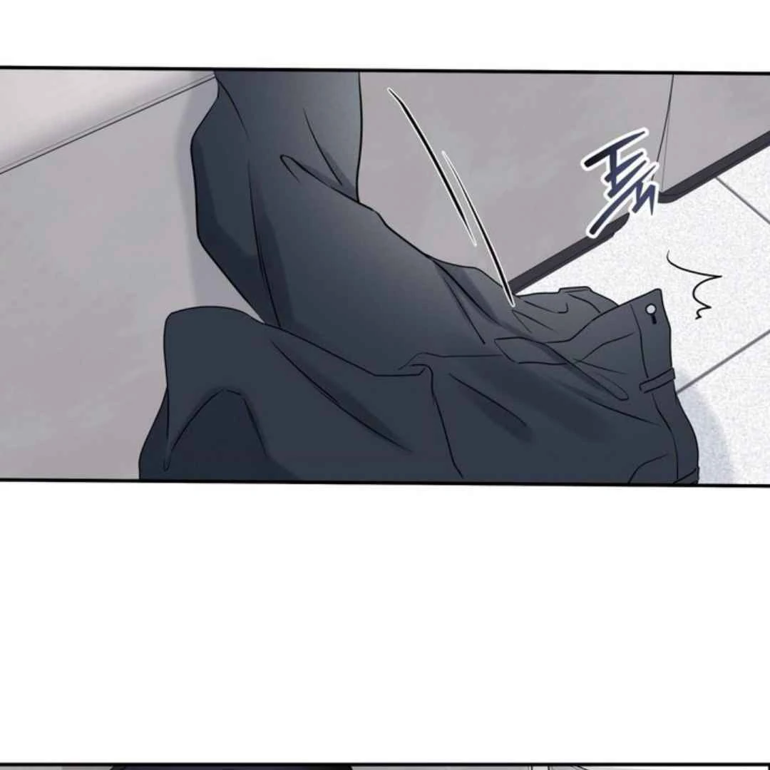 Read Overclock chapter 65 image 87 on Lezhin