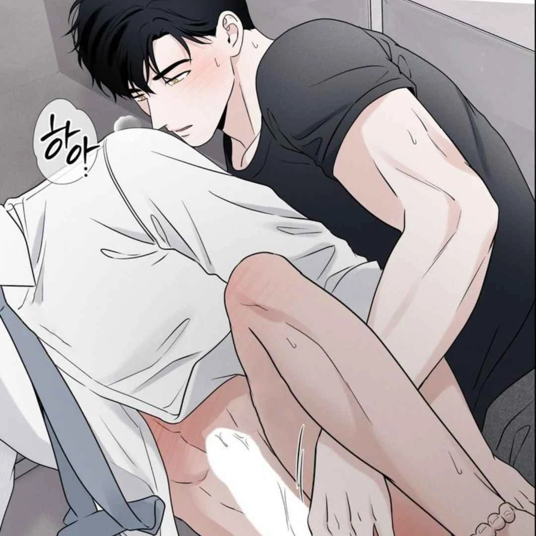 Read Overclock chapter 65 image 88 on Lezhin
