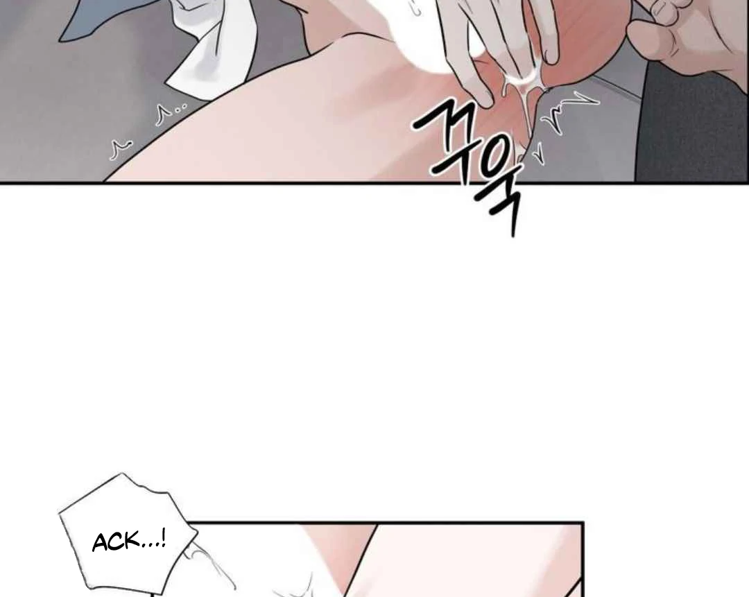 Read Overclock chapter 65 image 89 on Lezhin