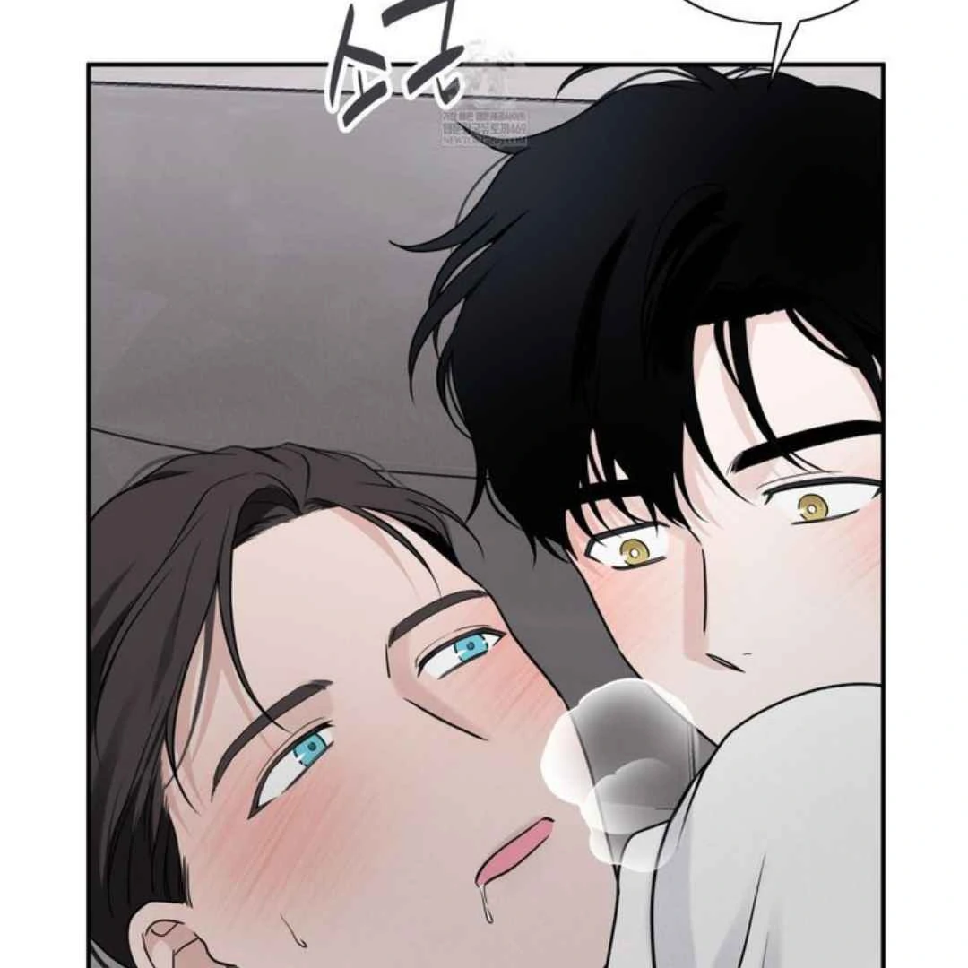 Read Overclock chapter 65 image 94 on Lezhin