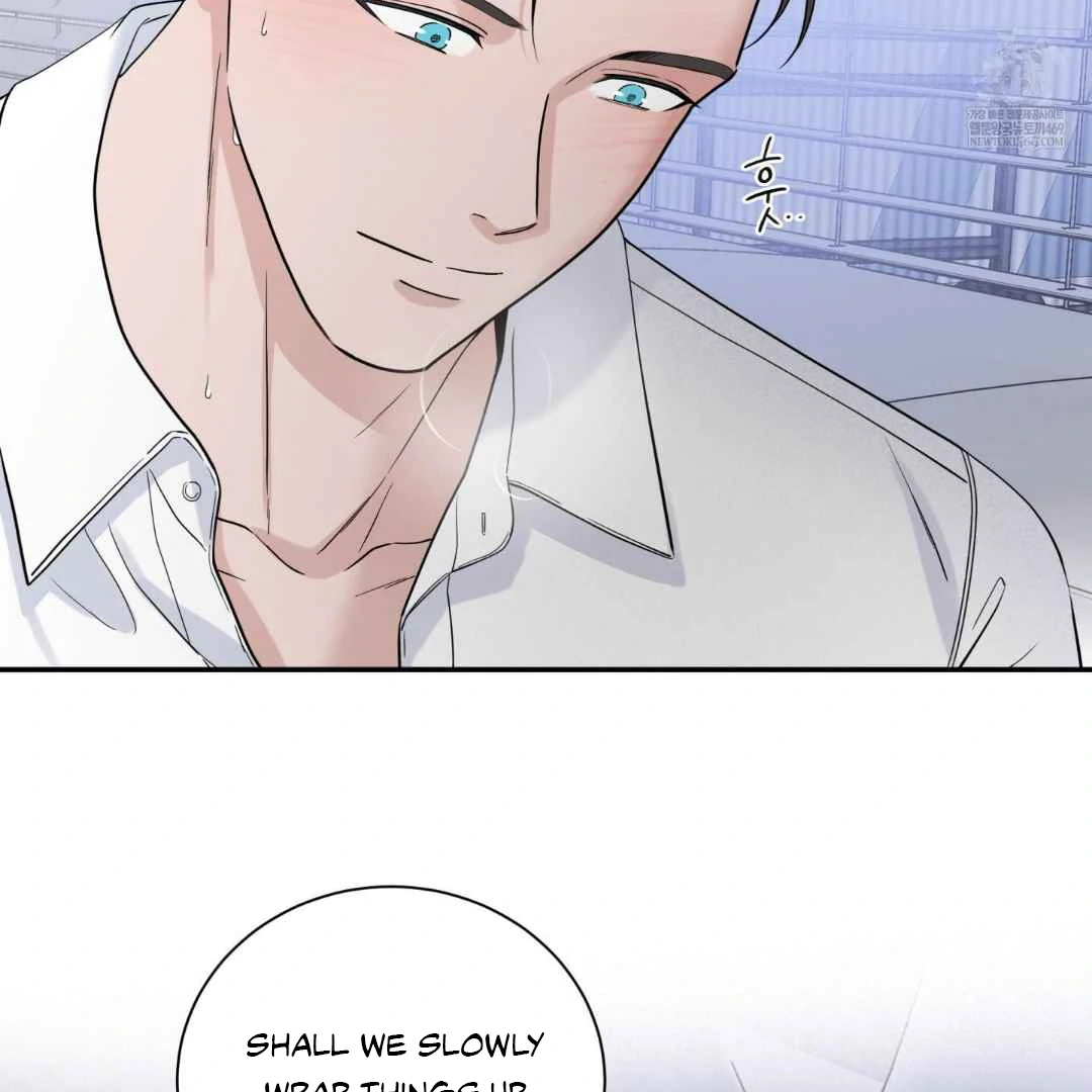 Read Overclock chapter 66 image 101 on Lezhin