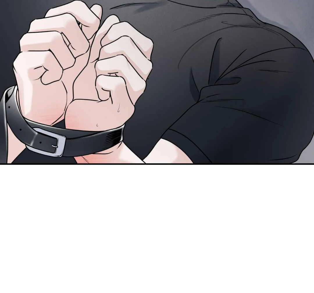 Read Overclock chapter 66 image 103 on Lezhin