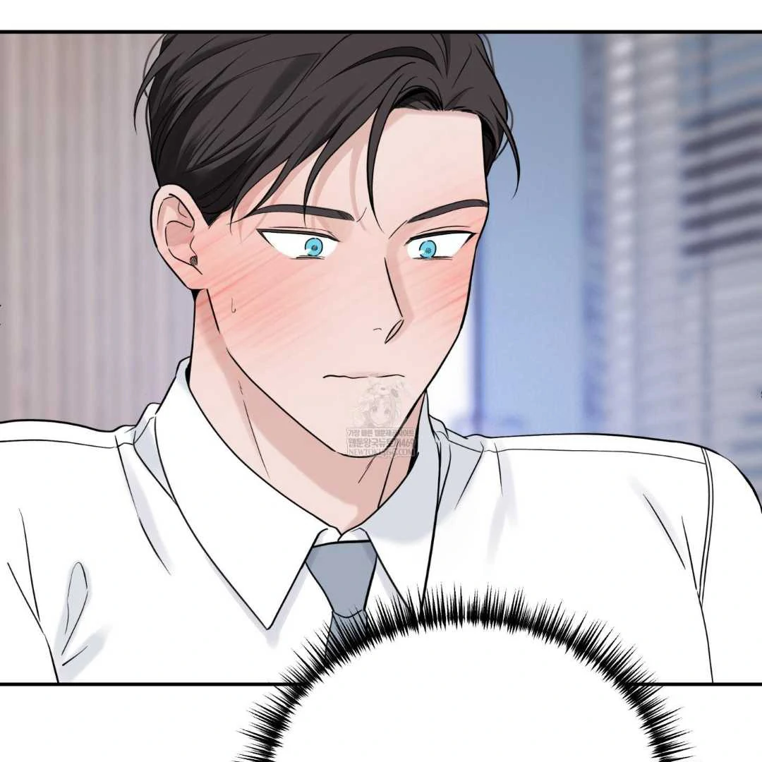 Read Overclock chapter 66 image 12 on Lezhin