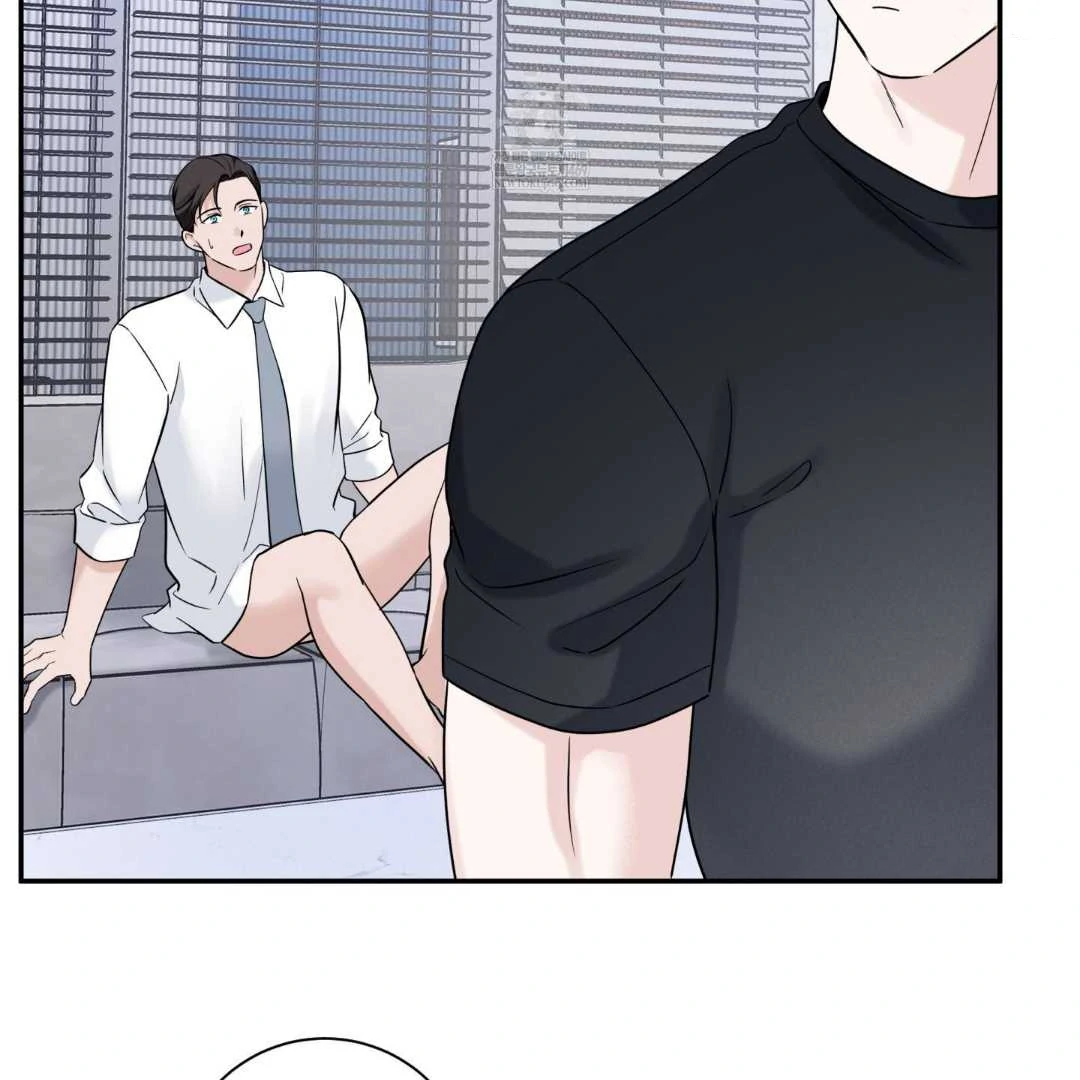 Read Overclock chapter 66 image 14 on Lezhin