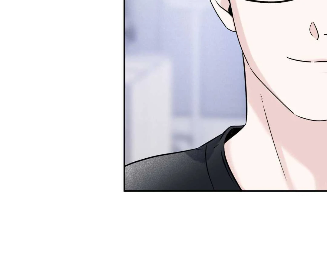 Read Overclock chapter 66 image 16 on Lezhin