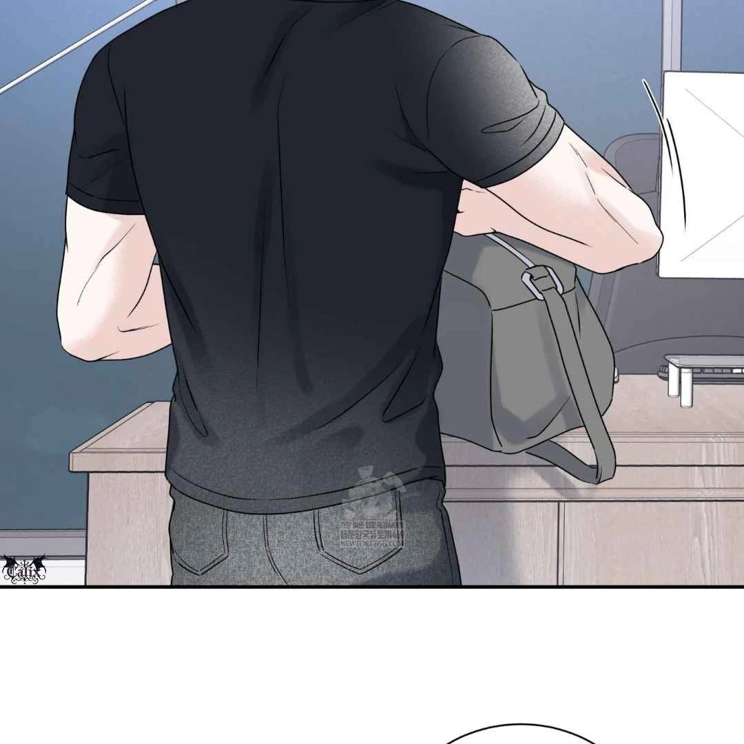 Read Overclock chapter 66 image 18 on Lezhin
