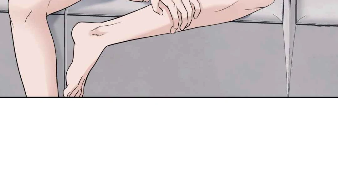 Read Overclock chapter 66 image 24 on Lezhin
