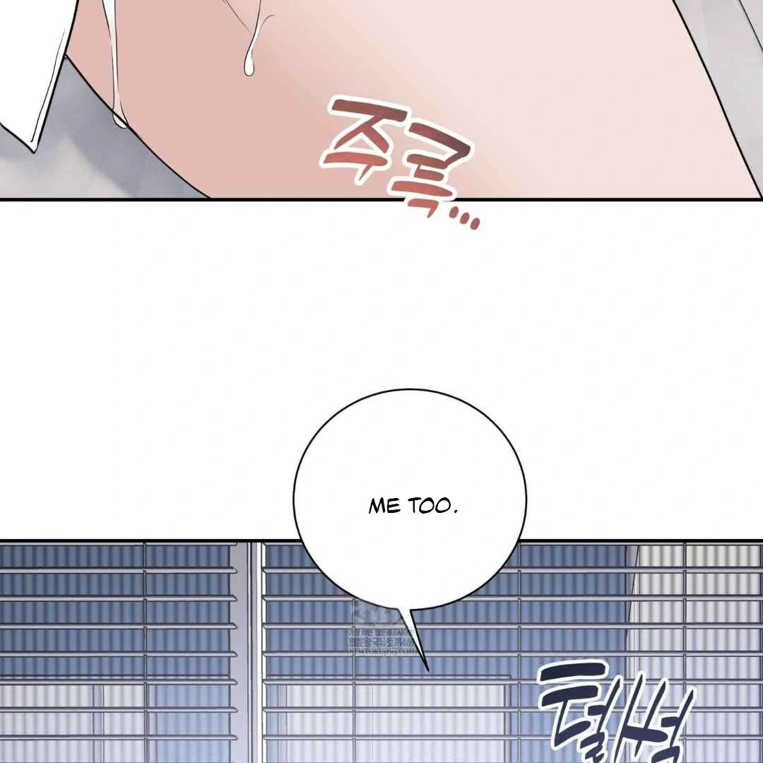 Read Overclock chapter 66 image 26 on Lezhin